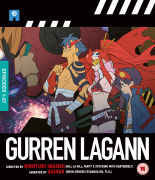 Gurren Lagann - The Complete Collection