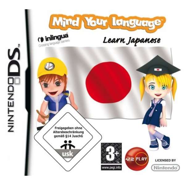 Mind Your Language: Learn Japanese Nintendo DS | Zavvi.com