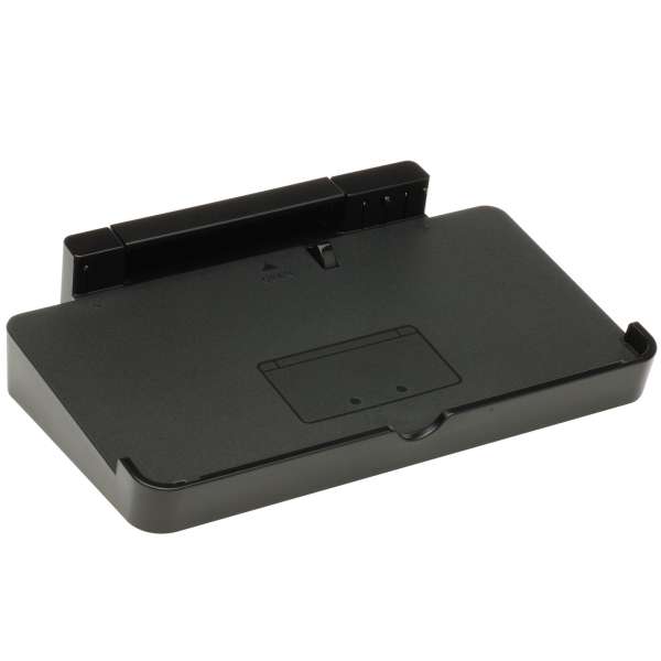 Nintendo 3DS Charging Cradle with AC Adapter IWOOT