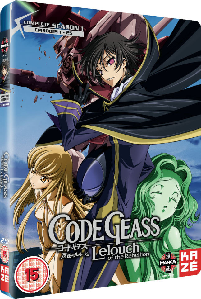 Code Geass Complete Series Blu-ray - rightstufanimecom