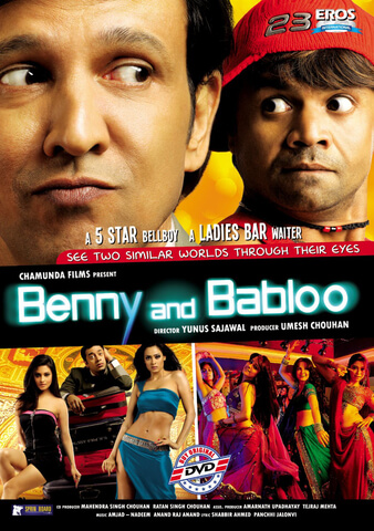 The Babloo Hindi Dubbed 720p