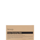 Aesop Body Cleansing Slab 310g Aesop Body Cleansing Slab 310g