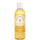 Burt's Bees Baby Bee Shampoo & Body Wash (236ml) Burt's Bees Baby Bee Shampoo & Body Wash (236ml)