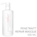 Sebastian Professional Penetraitt Repair Masque (500ml) Sebastian Professional Penetraitt Repair Masque (500ml)