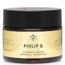 Philip B Russian Amber Imperial Shampoo (12 oz.) Philip B Russian Amber Imperial Shampoo (12 oz.)