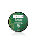Antipodes Grapeseed Butter Cleansing Balm 75g Antipodes Grapeseed Butter Cleansing Balm 75g