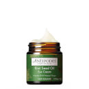 Antipodes Kiwi Seed Oil Eye Cream 30ml Antipodes Kiwi Seed Oil Eye Cream 30ml