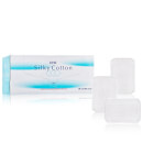 DHC Silky Cotton Cosmetic Pads (80 Pack) DHC Silky Cotton Cosmetic Pads (80 Pack)