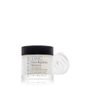 DHC Extra Night Time Moisture Cream (45g) DHC Extra Night Time Moisture Cream (45g)