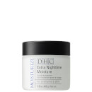 DHC Extra Night Time Moisture Cream (45g) DHC Extra Night Time Moisture Cream (45g)