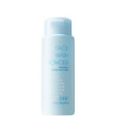 DHC Face Wash Powder (50g) DHC Face Wash Powder (50g)