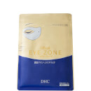 DHC Rich Eye Zone Care Pack DHC Rich Eye Zone Care Pack