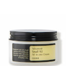 Crème Tout-En-Un à l'Escargot Advanced Snail 92 COSRX 100 ml Crème Tout-En-Un à l'Escargot Advanced Snail 92 COSRX 100 ml