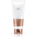 Wella Professionals FUSION Conditioner 200 ml Wella Professionals FUSION Conditioner 200 ml