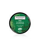Antipodes Halo Skin Brightening Facial Mud Mask 75g Antipodes Halo Skin Brightening Facial Mud Mask 75g