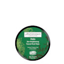 Antipodes Halo Skin-Brightening Facial Mud Mask 75g Antipodes Halo Skin-Brightening Facial Mud Mask 75g