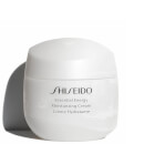 Shiseido Essential Energy Moisturising Cream 50ml Shiseido Essential Energy Moisturising Cream 50ml