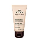 NUXE Reve de Miel Hand and Nail Cream 50ml NUXE Reve de Miel Hand and Nail Cream 50ml