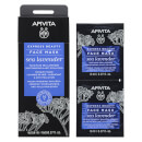 APIVITA 速攻保湿フェイスマスク - シーラベンダー 8ml x 2個 APIVITA 速攻保湿フェイスマスク - シーラベンダー 8ml x 2個