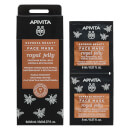 APIVITA 速攻引き締めフェイスマスク - ロイヤルゼリー 8ml x 2個 APIVITA 速攻引き締めフェイスマスク - ロイヤルゼリー 8ml x 2個