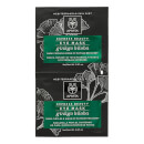 APIVITA Express Dark Circles & Signs of Fatigue Recovery Eye Mask - Ginkgo 2x2ml