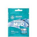 AHAVA Single Use Clearing Mask 6ml AHAVA Single Use Clearing Mask 6ml