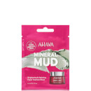 AHAVA Single Use Brightening & Hydration Mask 6ml AHAVA Single Use Brightening & Hydration Mask 6ml