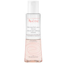 Avène Intense Eye Make Up Remover for Sensitive Skin 125ml Avène Intense Eye Make Up Remover for Sensitive Skin 125ml