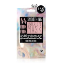 Oh K! Chok Chok Smoothing Undereye Mask 2 x 1.5g Oh K! Chok Chok Smoothing Undereye Mask 2 x 1.5g