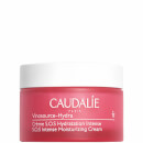 Caudalie SOS Intense Moisturizing Cream 50ml Caudalie SOS Intense Moisturizing Cream 50ml