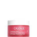 Caudalie SOS Intense Moisturizing Cream 50ml Caudalie SOS Intense Moisturizing Cream 50ml