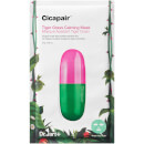 Dr.Jart+ Cicapair Tiger Grass Calming Mask Dr.Jart+ Cicapair Tiger Grass Calming Mask
