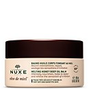 NUXE Reve de Miel Body Oil Balm 200ml NUXE Reve de Miel Body Oil Balm 200ml