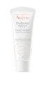 Avène Hydrating Emulsion (Light) 40ml Avène Hydrating Emulsion (Light) 40ml