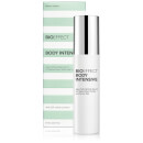 BIOEFFECT Body Intensive Serum 75ml BIOEFFECT Body Intensive Serum 75ml