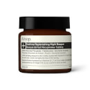 Aesop Sublime Replenishing Night Masque Aesop Sublime Replenishing Night Masque