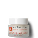 Erborian Ginseng Total Eye Cream 15ml Erborian Ginseng Total Eye Cream 15ml