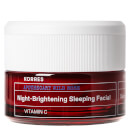 KORRES Wild Rose Night-Brightening Sleeping Facial Cream 40ml KORRES Wild Rose Night-Brightening Sleeping Facial Cream 40ml