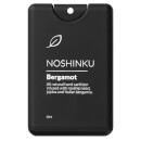 Noshinku Bergamot Pocket Hand Sanitizer 0.6 fl. oz Noshinku Bergamot Pocket Hand Sanitizer 0.6 fl. oz