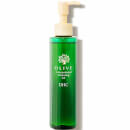 DHC Olive Concentrated Cleansing Oil (5 fl. oz.) DHC Olive Concentrated Cleansing Oil (5 fl. oz.)