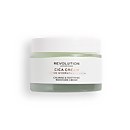 Revolution Skincare Cica Cream 50ml Revolution Skincare Cica Cream 50ml