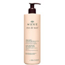NUXE Rêve de Miel Ultra Comforting Body Cream 400ml NUXE Rêve de Miel Ultra Comforting Body Cream 400ml