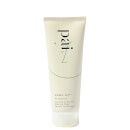 Pai Skincare Dinner Out Copaiba and Kaolin Blemish Mask 75ml Pai Skincare Dinner Out Copaiba and Kaolin Blemish Mask 75ml