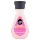 Cutex Strength-Shield™ Nail Polish Remover - 100ml Cutex Strength-Shield™ Nail Polish Remover - 100ml
