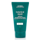 Aveda Botanical Repair Intensive Strengthening Masque Light 150ml Aveda Botanical Repair Intensive Strengthening Masque Light 150ml