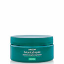 Aveda Botanical Repair Intensive Strengthening Masque Rich 200ml Aveda Botanical Repair Intensive Strengthening Masque Rich 200ml