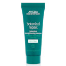 Aveda Botanical Repair Intensive Strengthening Masque Light 25ml Aveda Botanical Repair Intensive Strengthening Masque Light 25ml