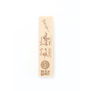Beauty Bakerie The Butter Primer Beauty Bakerie The Butter Primer