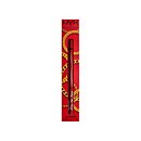 NYX Professional Makeup Limited Edition Year of the Ox Lunar New Year Epic Ink Eyeliner 10g NYX Professional Makeup Limited Edition Year of the Ox Lunar New Year Epic Ink Eyeliner 10g