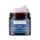 Antipodes Culture Probiotic Night Recovery Water Cream 60ml Antipodes Culture Probiotic Night Recovery Water Cream 60ml